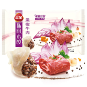 三全私厨水饺 黑椒牛肉口味 600g 36只牛肉饺