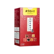 超级补贴：北京同仁堂 阿胶红糖姜枣茶 1盒