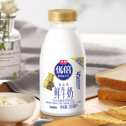 光明鲜牛奶优倍低温奶浓醇生牛乳纯牛奶280ml顺丰冷链鲜奶