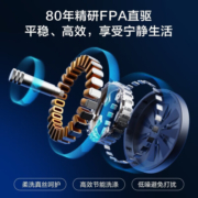 海尔（haier）洗衣机洗烘套装全自动变频滚筒洗衣机热泵烘干机 家用大容量低温护衣除菌除螨 以旧换新 高端纤美176双擎热泵4层超滤+176智投直驱洗衣