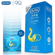 聚划算百亿补贴：Durex 杜蕾斯 大号56mm 避孕套 共12只
