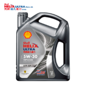 14日0点：Shell 壳牌 Helix Ultra 超凡喜力 都市光影版 5W-30 SP级 全合成机油 4L