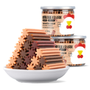 plus会员、概率券:疯狂小狗吃宠物狗狗零食磨牙棒 混合味220g