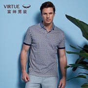 Virtue 富绅 男式双丝光棉纯棉T恤