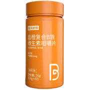 诺特兰德 复合维生素b族 60粒