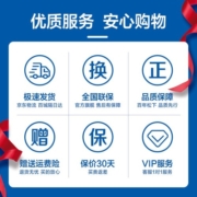 松下（Panasonic） 电饭煲 SR-H15C1-K智能备长炭家用多功能可预约4L大容量1-6人电饭锅 SR-H15C1-K