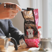 Bialetti 比乐蒂 意大利产 Perfetto Moka 意式咖啡粉 250g*6袋