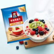桂格 即食燕麦片甄选礼盒 400g*3包
