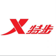 促销活动：京东 特步儿童旗舰店 童装任选3件99元包邮 单件低至33元