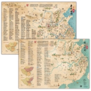 《彩绘诗词地图：唐诗102首+宋词58首》