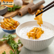 乌江 榨菜丝 多口味 30g*10袋*3件