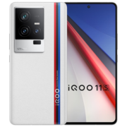 vivo iQOO 11S 16GB+1T 传奇版 2K 144Hz E6全感屏 200W闪充 超算独显芯片 第二代骁龙8 5G游戏电竞手机SC