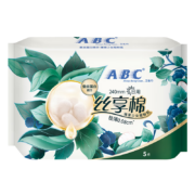 plus会员，概率券:ABC丝享棉蚕丝蛋白极薄棉柔表层日用卫生巾240mm*5片+凑单品*2