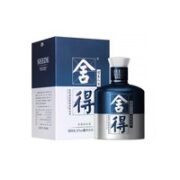 舍得 酒米兰52度500mlx1瓶浓香型高度白酒礼品送礼酒