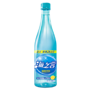 Plus会员:统一 海之言 柠檬口味 地中海海盐 补充电解质 500ml*15瓶/箱 +凑单品