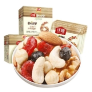 沃隆每日坚果525g混合干果仁休闲孕妇零食小包装礼盒