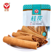 PLUS会员：汇营桂皮50g *2