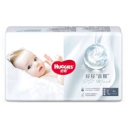 再补券、天降福利、11点开始：HUGGIES 好奇 屁屁“面膜”系列 纸尿裤 4片 NB/S/L/M尺码任选