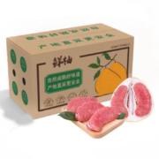 京东百亿补贴：京鲜生 福建平和琯溪 红肉蜜柚 2粒装 净重约1.7-2.5kg