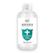 PLUS会员: 藏百年 75%酒精乙醇液体喷雾 500ml
