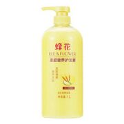 BEE&FLOWER 蜂花 柔顺营养护发素 1000ml