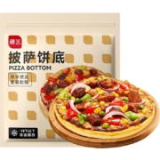 聚划算百亿补贴：展艺 6寸披萨饼 3片