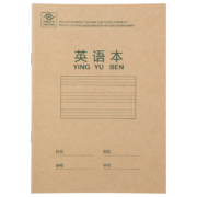 plus会员：得力 D3620 英语本 36K 20本装*3件
