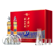 京东百亿补贴：西凤酒 华山论剑10年礼盒 52度 500ml*2瓶 礼盒装 凤香型白酒中秋送礼