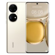 6日20点：HUAWEI 华为 P50 Pro 8+256GB 智能手机 可可茶金