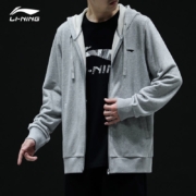 京东百亿补贴：LI-NING 李宁 外套男式开衫外套