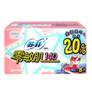 京东百亿补贴：苏菲弹力贴身超熟睡卫生巾日夜套装48片-护垫140mm
