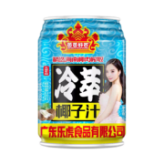 芭芭好芒 椰汁椰子汁椰奶 冷萃椰汁 235g*8罐