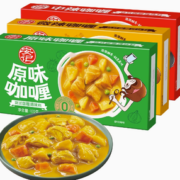 安记 速食咖喱3种口味组合100g*3盒