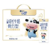 MENGNIU 蒙牛 未来星儿童成长牛奶整箱营养早餐奶礼盒装 骨力型190ml×15包*2箱
