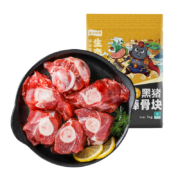LONG DA 龙大 黑猪棒骨 1kg*4件