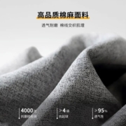 太师椅子舒服久坐家用餐椅酒店餐厅餐桌凳子靠背商用牛角饭店茶椅