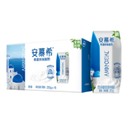 京东百亿补贴:伊利 安慕希希腊风味酸奶205g*16盒牛奶整箱多35%乳蛋白