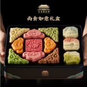 月饼2折了！京东 自营月饼礼盒 清仓力度再度加码