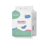 贝心怡悬挂式洗脸巾160抽
