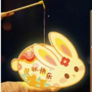 喜至 中秋节古风灯笼花灯手工diy材料 特价款 萌萌兔