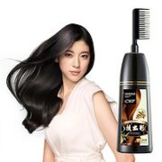 CKF 男女一梳出彩色植物不刺激染发膏