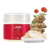 云南白药 文山极细三七粉 50g
