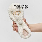 UTUNE 优调 棉拖鞋女冬季毛绒保暖室内家居办公室踩屎感软底防滑男士