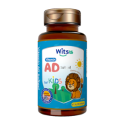 witsbb健敏思维生素AD婴幼儿童无敏配方ad滴剂0-3岁新生宝宝1500iu vavd3 AD胶囊90粒