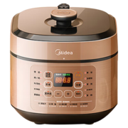 美的（Midea）提鲜系列智能电压力锅5L家用多功能不粘双胆高压快煮上蒸下煮微排去腥电饭煲高压锅 MY-YL50X5-201