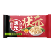 三全 状元水饺 韭菜鸡蛋口味 1.02kg 60只 早餐 速冻饺子 水饺 家庭装