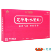 GuangYuYuan 广誉远 定坤丹水蜜丸7g*4瓶/盒 滋补气血调经舒郁月经不调行经腹痛