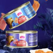 Myfoodie 麦富迪 某东会员Myfoodie 麦富迪 BARF鲜肉系列 三文鱼全阶段猫粮 85g