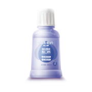 概率券、plus：云南白药漱口水水漾薄荷香 250ml