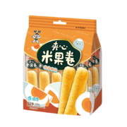 概率劵：旺旺 夹心米果卷  咸蛋黄味 180g
